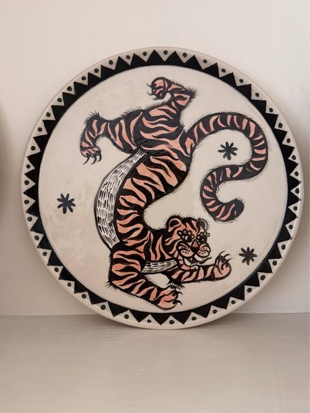 Playful Tigerr 22cm